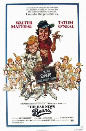 Los Picarones (1976) poster